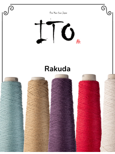 Ito Yarn Ito Rakuda