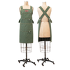 Apron w/ Pockets and Rivets, Army Green