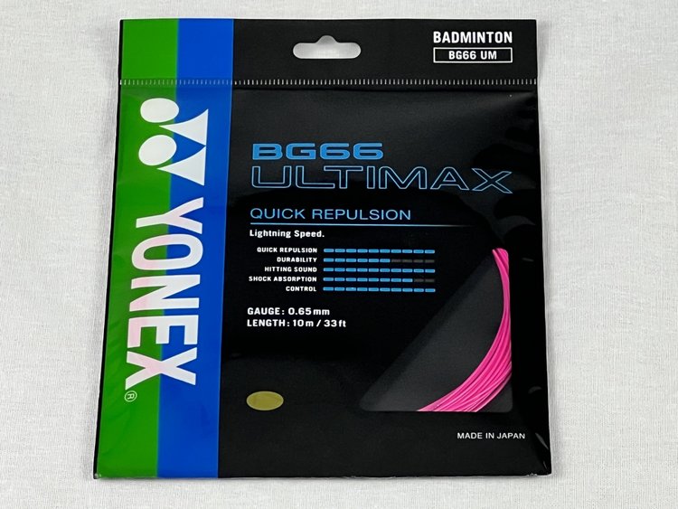 Yonex Yonex BG66 Ultimax Badminton String set