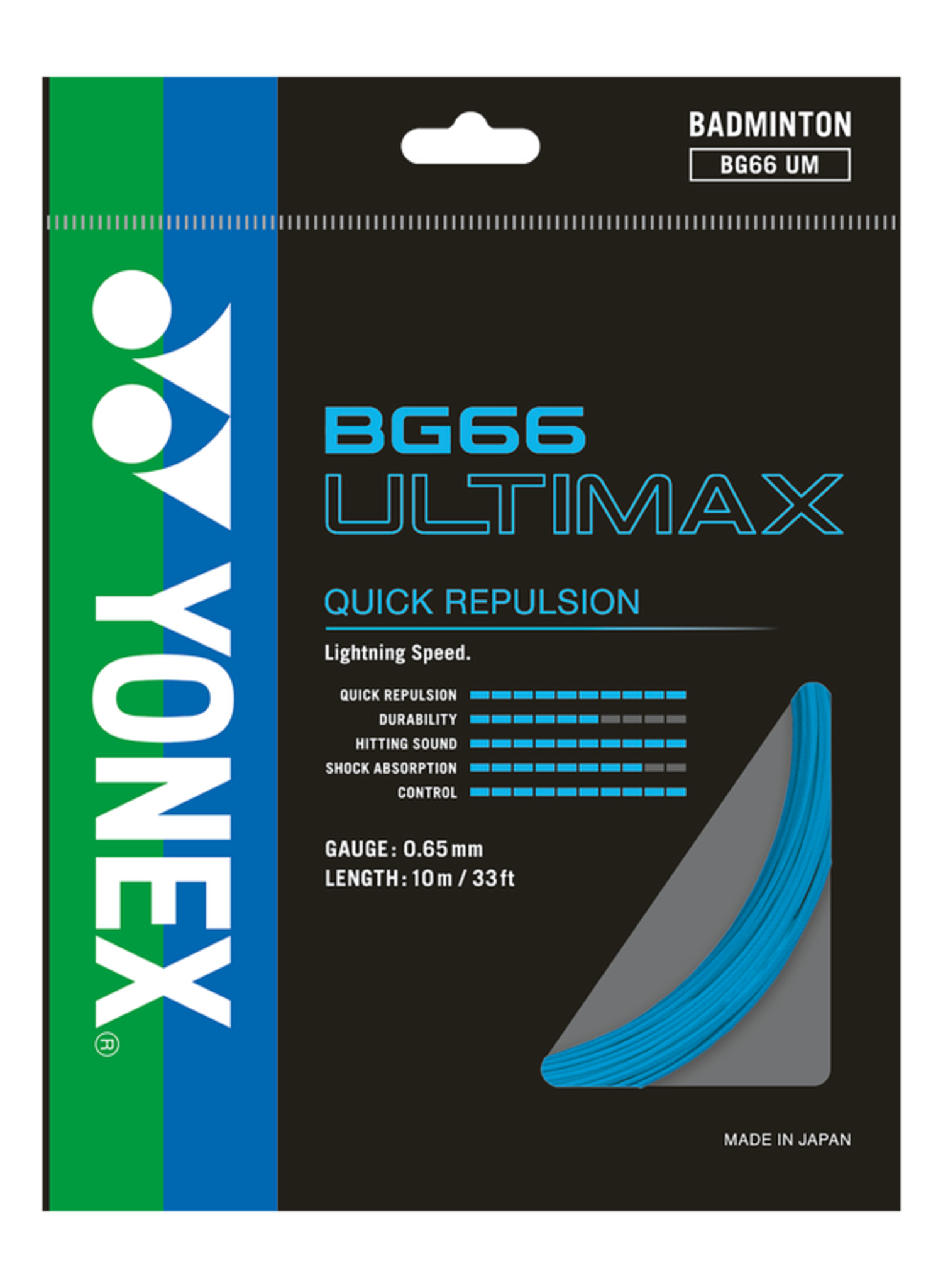 YonexBG66Ultimax200mBadmintonS