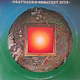 Heatwave - Heatwave's Greatest Hits - Vinyl, LP, Compilation - 434068842