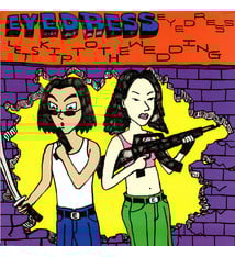 Eyedress - Let’s Skip To The Wedding - Vinyl, LP, Album, Purple - 572190669