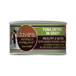 Dave's Pet Food Dave's Tuna in Gravy Canned Cat Food 5.5oz