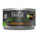 Tiki Cat & Tiki Dog Tiki Cat After Dark Chicken & Lamb Canned Cat Food 2.8oz