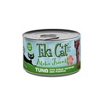 Tiki Cat & Tiki Dog Tiki Cat Aloha Friend Tuna with Whitefish & Pumpkin Canned Cat Food 3oz