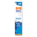 Nylabone NYLABONE Tartar Control Toothpaste Dog 2.5oz