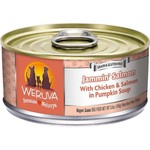 Weruva WERUVA Jammin' Salmon Dog Can 5.5oz