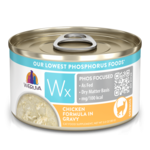 Weruva Weruva Wx Phos Focused Chicken Formula in Gravy Wet Cat Food 3 oz