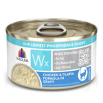 Weruva Weruva Wx Phos Focused Chicken & Tilapia Formula in Gravy Wet Cat Food 3 oz