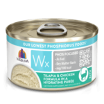 Weruva Weruva Wx Phos Focused Tilapia & Chicken Formula in a Hydrating Purée Wet Cat Food 3 oz