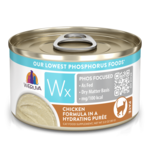 Weruva Weruva Wx Phos Focused Chicken Formula in a Hydrating Purée Wet Cat Food 3 oz
