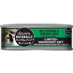 Dave's Pet Food Dave's 95% Chicken & Chicken Liver Pate Limited Ingredient Carrageenan Free Wet Cat Food 5.5 oz