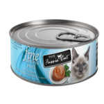 Fussie Cat FUSSIE Fine Dining Pate Tuna Veg Cat Can 2.82oz