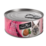 Fussie Cat FUSSIE Fine Dining Pate Sardine Cat Can 2.82oz