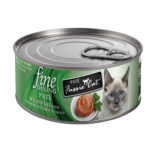 Fussie Cat FUSSIE Fine Dining Pate Oceanfish Cat Can 2.82oz