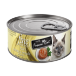 Fussie Cat FUSSIE Fine Dining Pate Chicken Cat Can 2.82oz