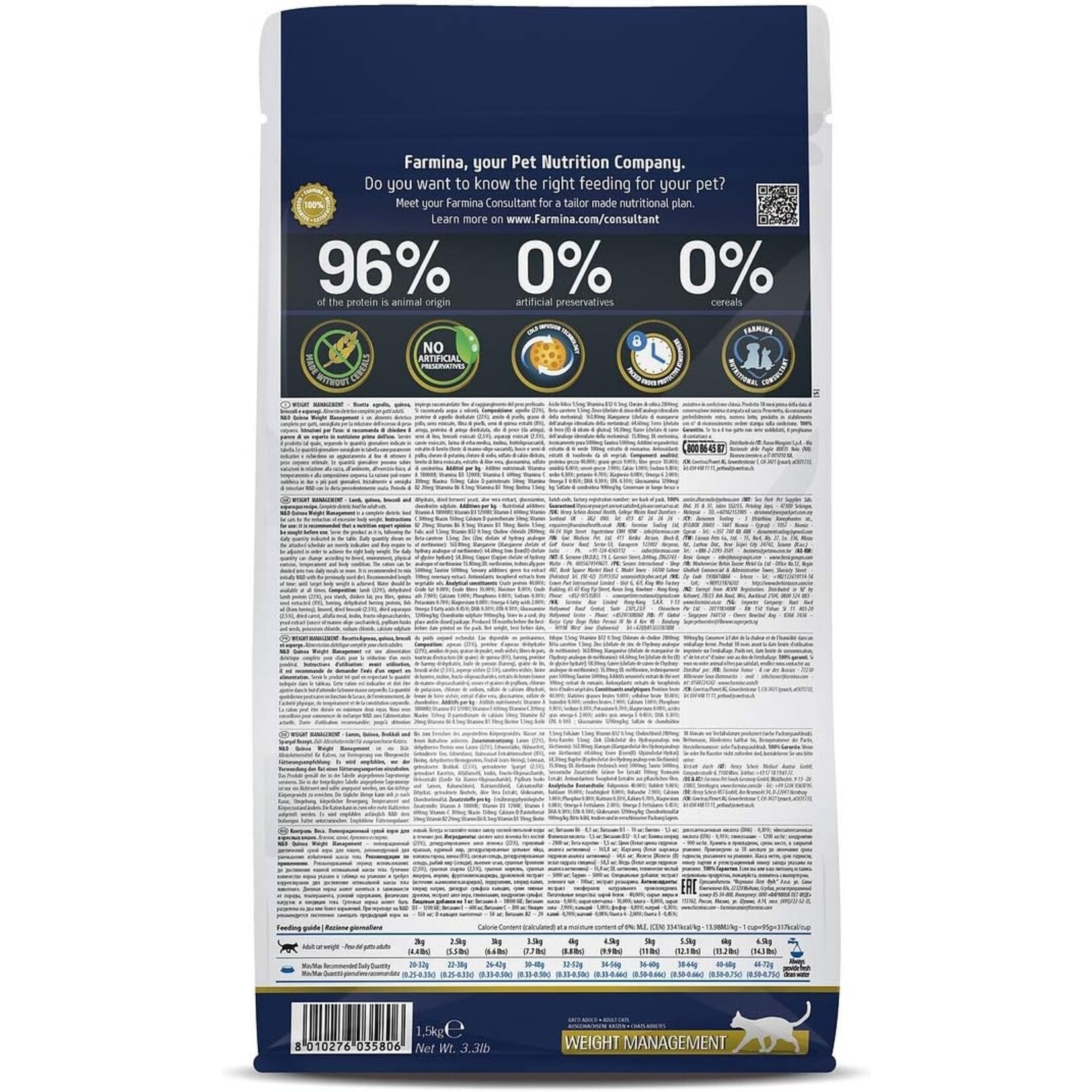 Farmina FARMINA CAT WEIGHT MANAGEMENT LAMB & QUINOA 3.3#