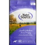 Nutrisource NutriSource Small & Medium Breed Puppy Chicken & Rice Food