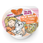 Weruva WERUVA BFF Funsize My Munchkin Chicken Rice Pumpkin 2.75oz Cup