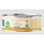 Open Farm OPEN FARM CAT HARVEST CHICKEN 5.3 OZ