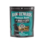 Northwest Naturals Northwest Naturals Raw Rewards Freeze Dried Chicken Necks, 4 oz