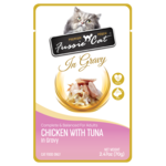 Fussie Cat FUSSIE Chicken Tuna Pouch GRAVY 2.47oz