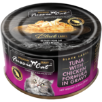Fussie Cat FUSSIE CAT Tuna Chicken in Gravy 2.82oz