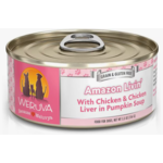 Weruva WERUVA Amazon Livin' Dog Can 5.5oz