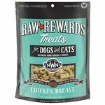 Northwest Naturals NWN FD Treat Chicken Breast Dog 10oz *DISCONTINUED*