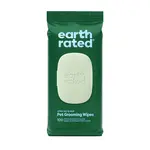 Earth Rated Earth Rated Hypoallergenic 3-in-1 Pet Grooming Wipes, White Tea & Basil Scented, 100 count