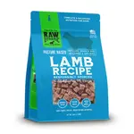 Raw Dynamic Raw Dynamic Dog Frozen Pasture Raised Lamb 6#