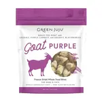Green Juju Green Juju Freeze Dried Grass-Fed Goat Purple 7.5 oz