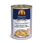 Weruva Weruva Bed & Breakfast Chicken, Egg, Pumpkin & Ham in Gravy Wet Dog Food 14 oz
