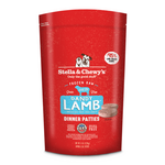 Stella & Chewys Stella & Chewy's Frozen Raw Dandy Lamb Dinner Patties, 6#