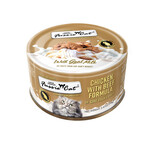 Fussie Cat Fussie Cat Chicken with Beef in Goat Milk Gravy Shredded Wet Cat Food 2.47 oz