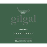 Gilgal Galilee 2020 Chardonnay ABV: 13.5% 750 mL