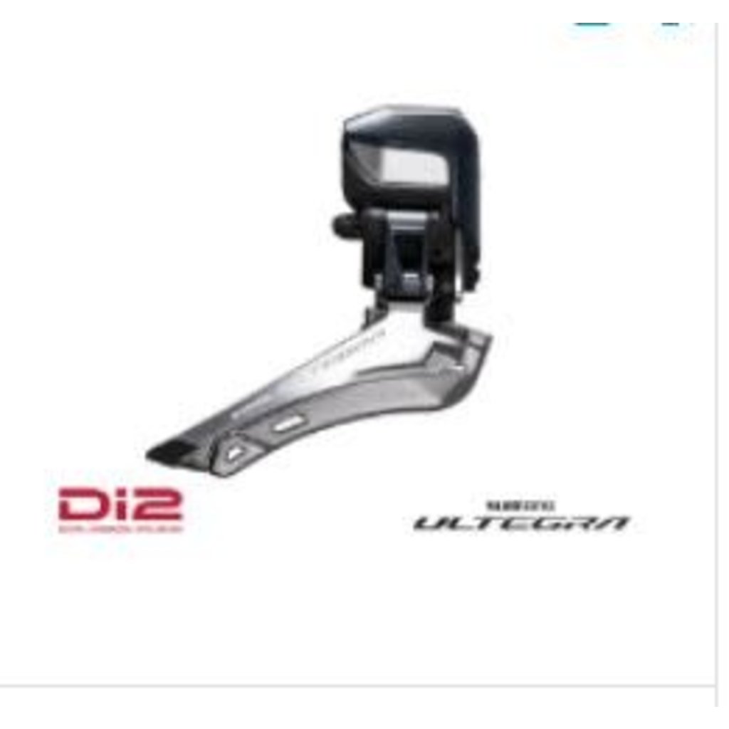 FD-R8050 ULTEGRA アルテグラ Di2 シマノ shimano www.disdukcapil