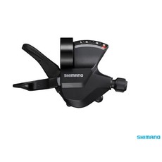Shimano Shimano SL-M315 Rapidfire+ Lever Right 8 Speed