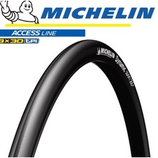 Michelin Michelin Dynamic Sport - 700 x 25C - Wire - Black