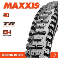 MAXXIS Minion DHR II 29 x 2.40 WT DH 3C Grip TR Fold 60X2TPI E-25
