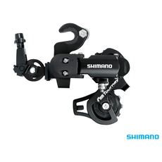 Shimano RD-FT35 Rear Derailleur 6/7-Speed Short Cage BMX