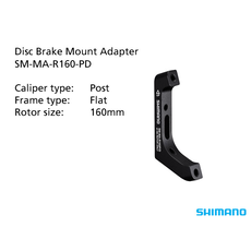 Shimano SM-MA-R160-PD Adapter 160mm Rear Caliper, Rotor 160mm