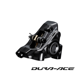 Shimano Shimano BR-R9270 Dura-Ace Front Disc Brake