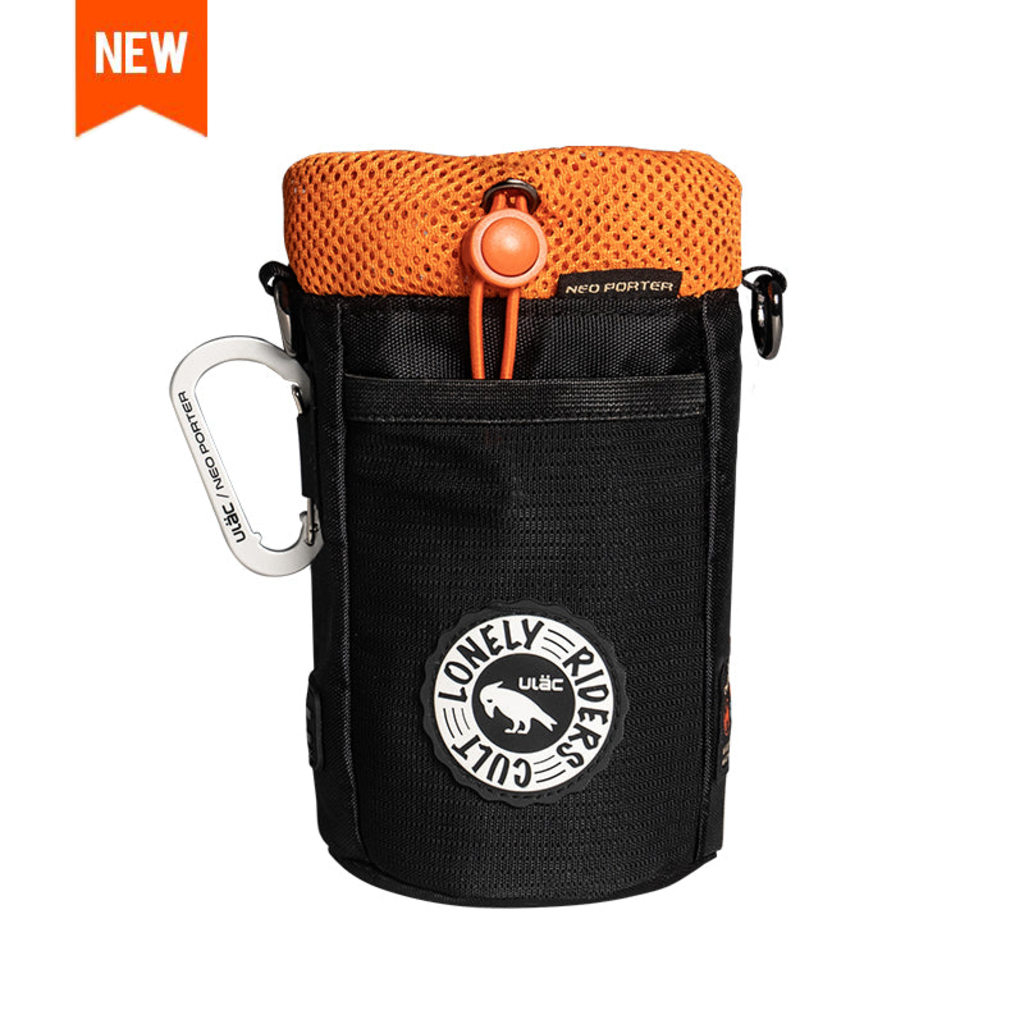 ULAC ULAC C-Hold Insulated Feedbag 1.1L