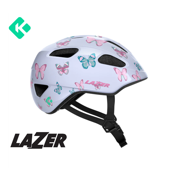 Lazer nutz kids helmet hotsell