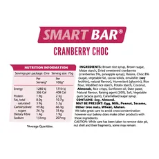Em's Power Cookie (16/96) Cranberry Chocolate Bar 75g