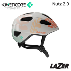 Lazer HELMET LAZER - NUTZ KC 2.0  Range -Kids Unisize 50-56CM