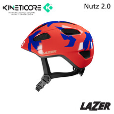 Lazer HELMET LAZER - NUTZ KC 2.0  Range -Kids Unisize 50-56CM