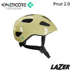 Lazer HELMET LAZER - P'NUT KC 2.0 - Range- Toddler Unisize 46-50CM