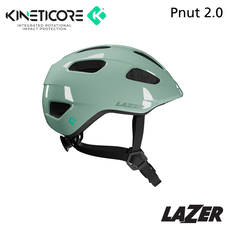 Lazer HELMET LAZER - P'NUT KC 2.0 - Range- Toddler Unisize 46-50CM